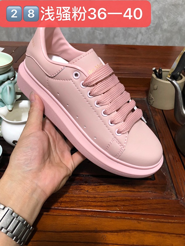 Alexander McQueen 25