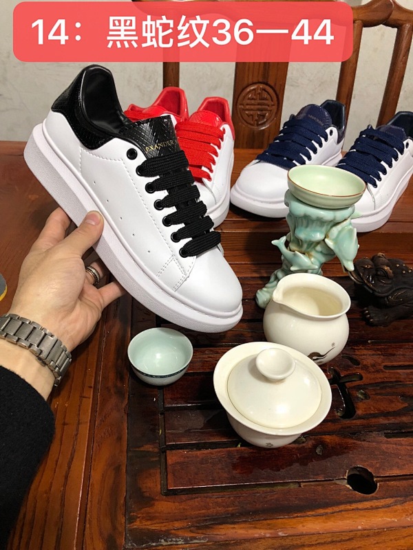 Alexander McQueen 29