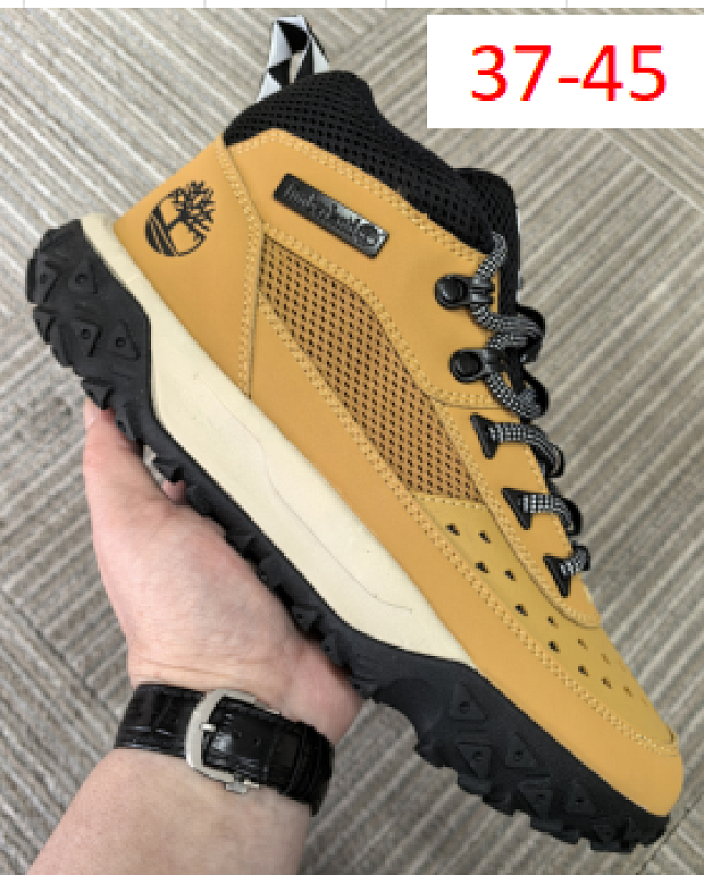Timberland 19