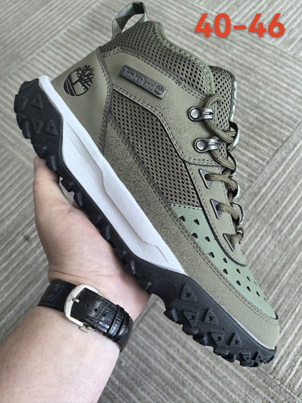 Timberland 40