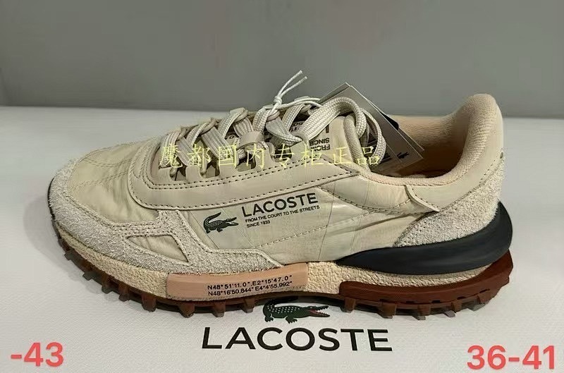 Lacoste 2053   36## 7