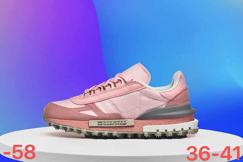 Lacoste 2053   36## 8