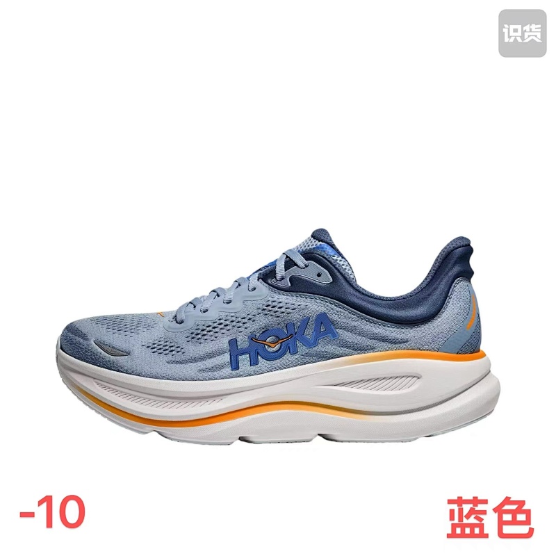 Lacoste 2410   40##
