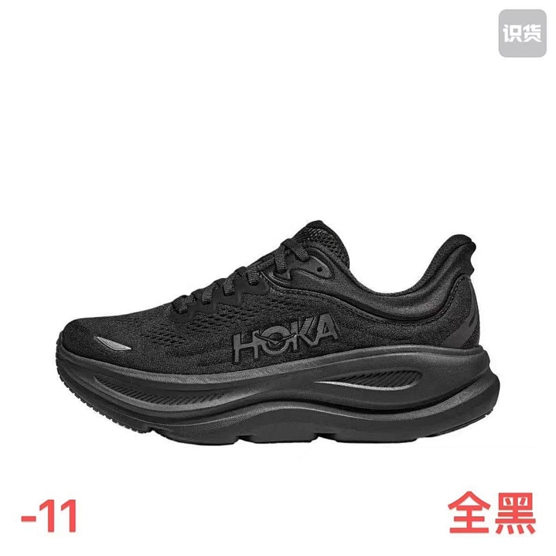 Lacoste 2410   40## 6