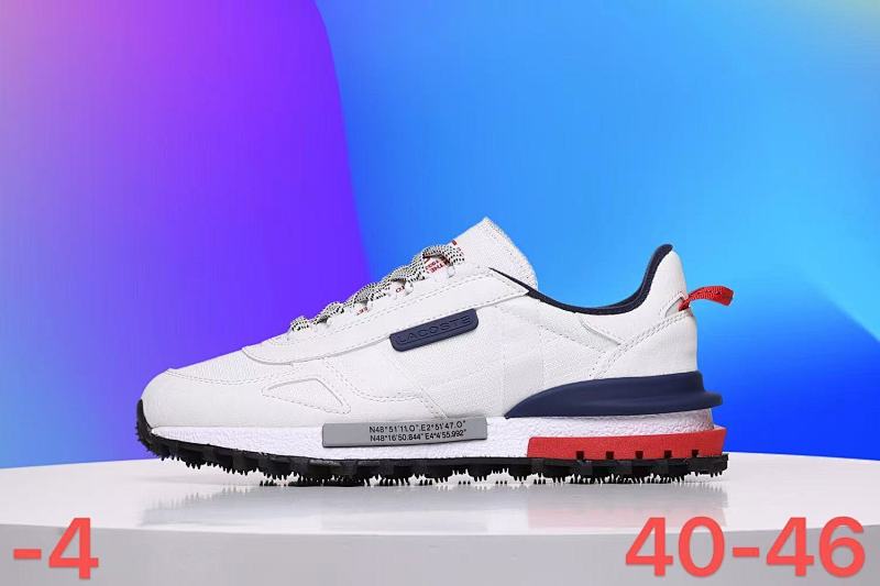 Lacoste 2513   40#-# 5