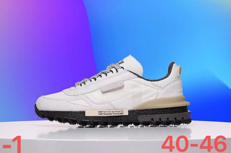 Lacoste 2513   40#-# 7