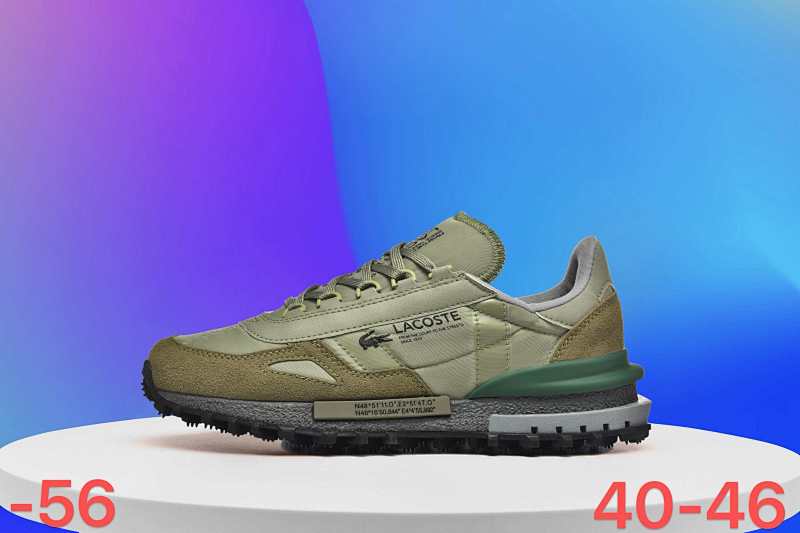 Lacoste.2053 40## 25