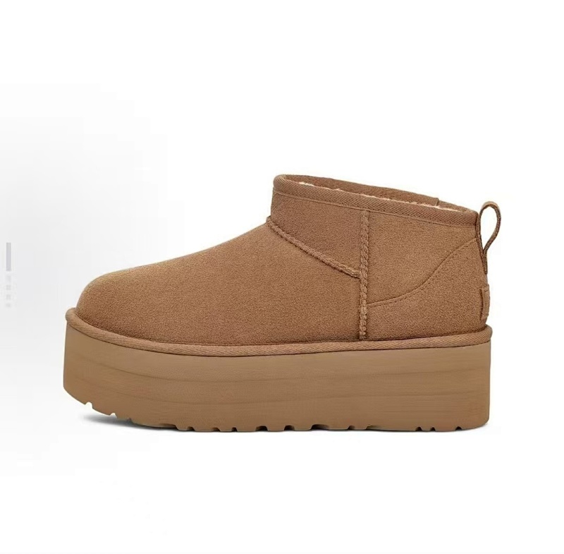 UGG 5092