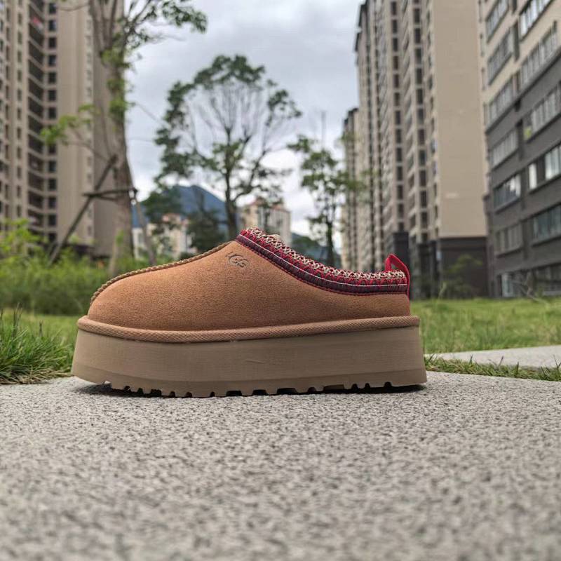 UGG 255336 29