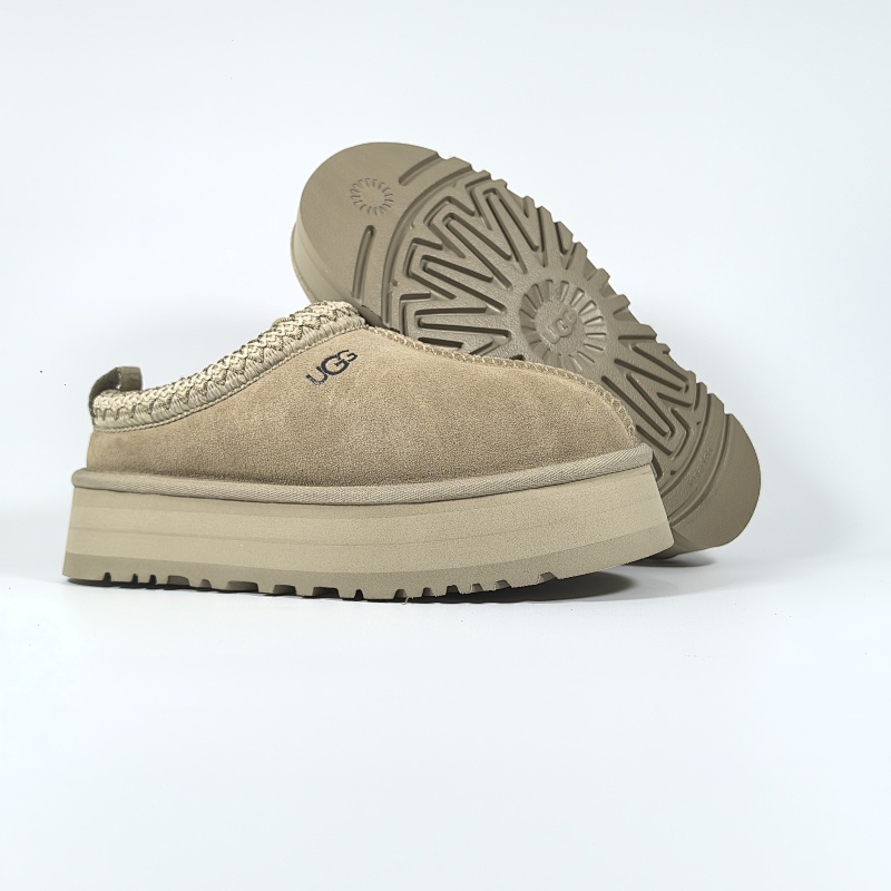 UGG 255336 5