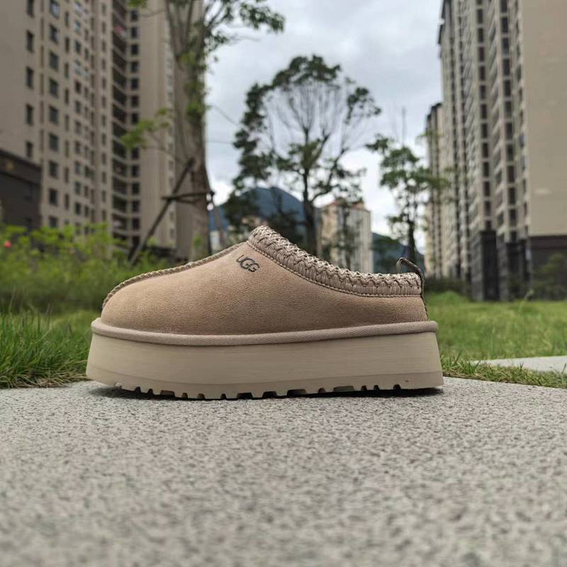 UGG 255336 8